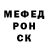 Амфетамин 97% Miru FM