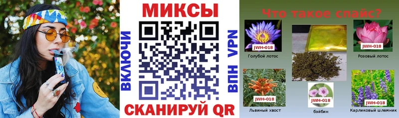 Бутират 99%  Купить закладки  Зверево 