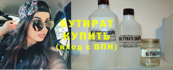 mix Карпинск