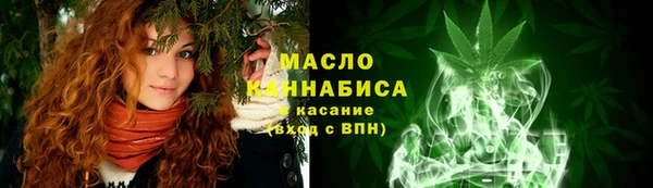 mix Карпинск
