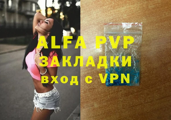 mix Карпинск