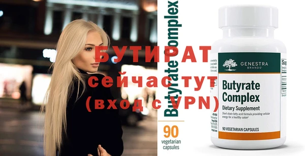 mix Карпинск