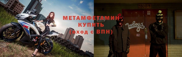 COCAINE Касимов
