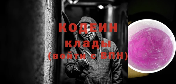 mix Карпинск