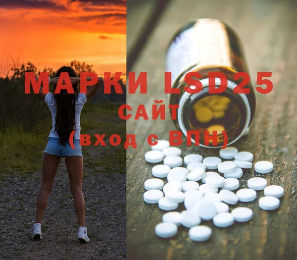 mix Карпинск
