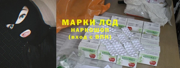 скорость Киренск