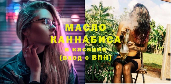 COCAINE Касимов