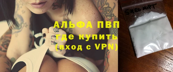 mix Карпинск