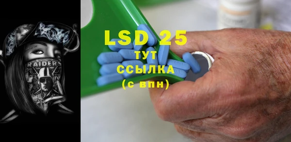 mix Карпинск