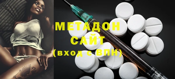 mix Карпинск