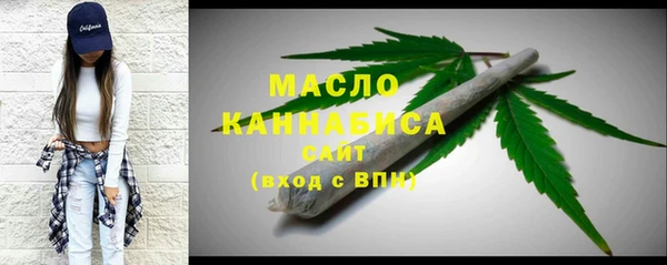 наркотики Карталы