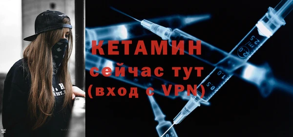 mix Карпинск
