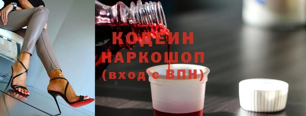 марки lsd Киреевск