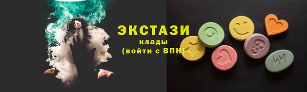 COCAINE Касимов