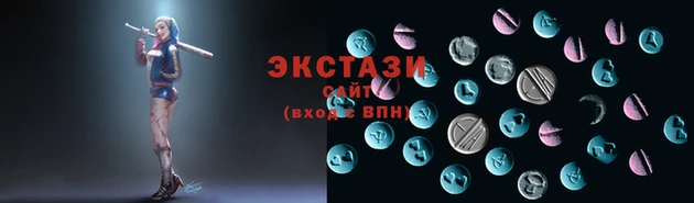 COCAINE Касимов