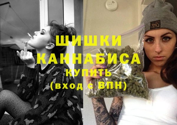 mix Карпинск