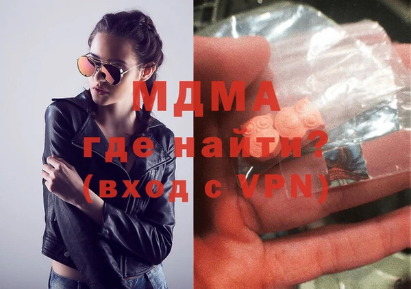 mix Карпинск