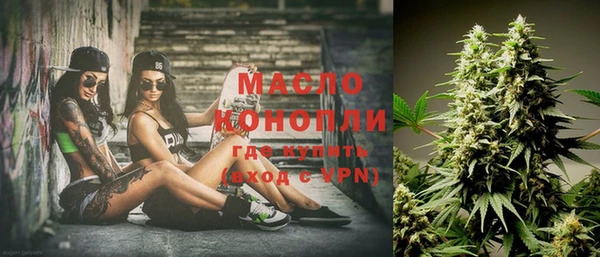 COCAINE Касимов