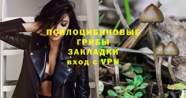 COCAINE Касимов