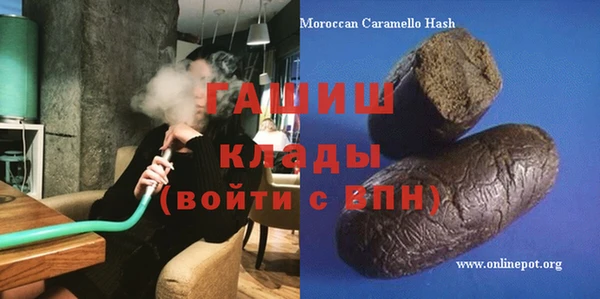 mix Карпинск