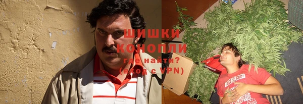 наркотики Карталы