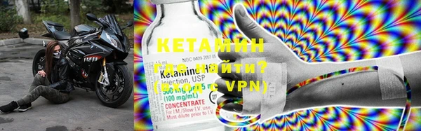 COCAINE Касимов