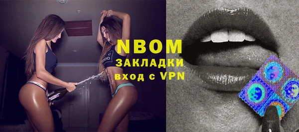 mix Карпинск
