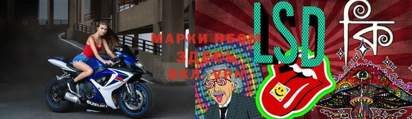 mix Карпинск