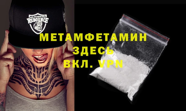 наркотики Карталы