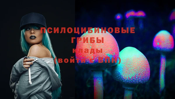 COCAINE Касимов