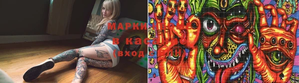 mix Карпинск