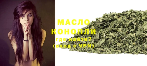 наркотики Карталы