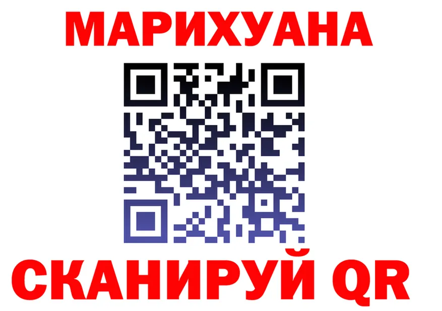 А ПВП СК КРИС ССЫЛКА площадка гидра Зверево