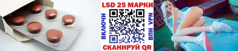 Купить где  Зверево  ЛСД экстази ecstasy 