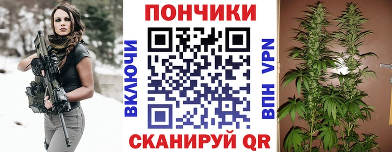 Купить  Зверево  Каннабис LSD WEED 